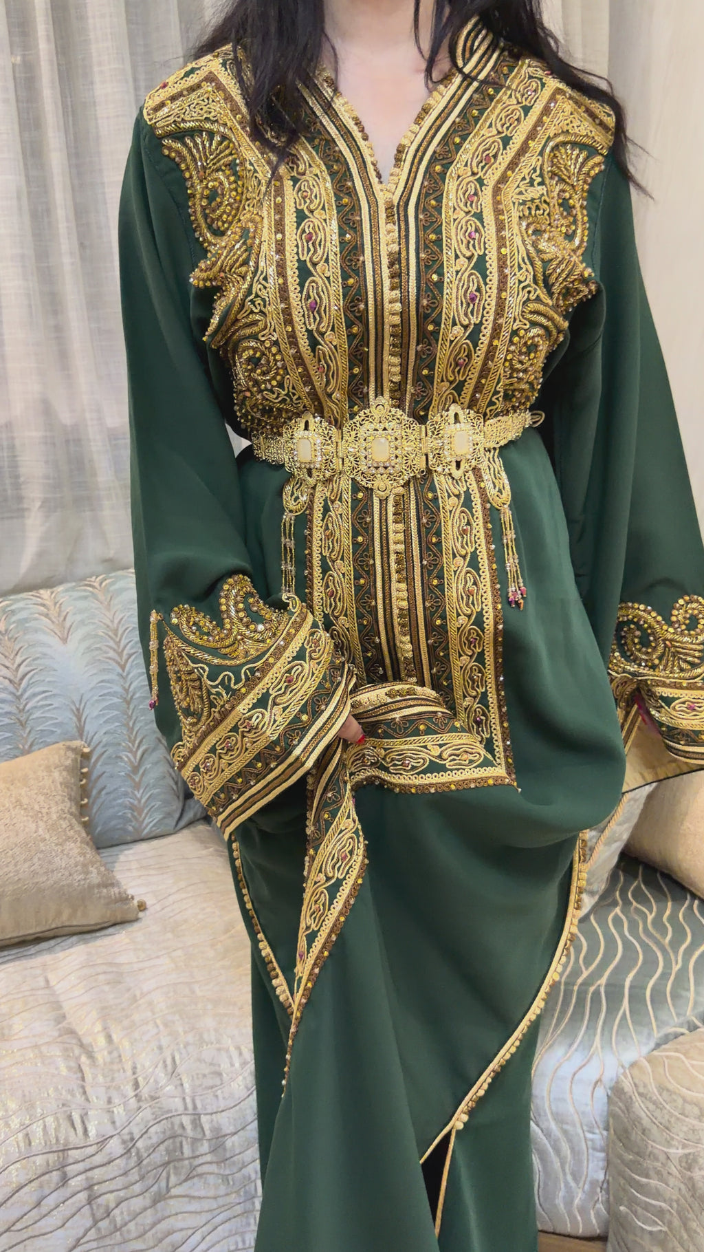 AMANIA VERT