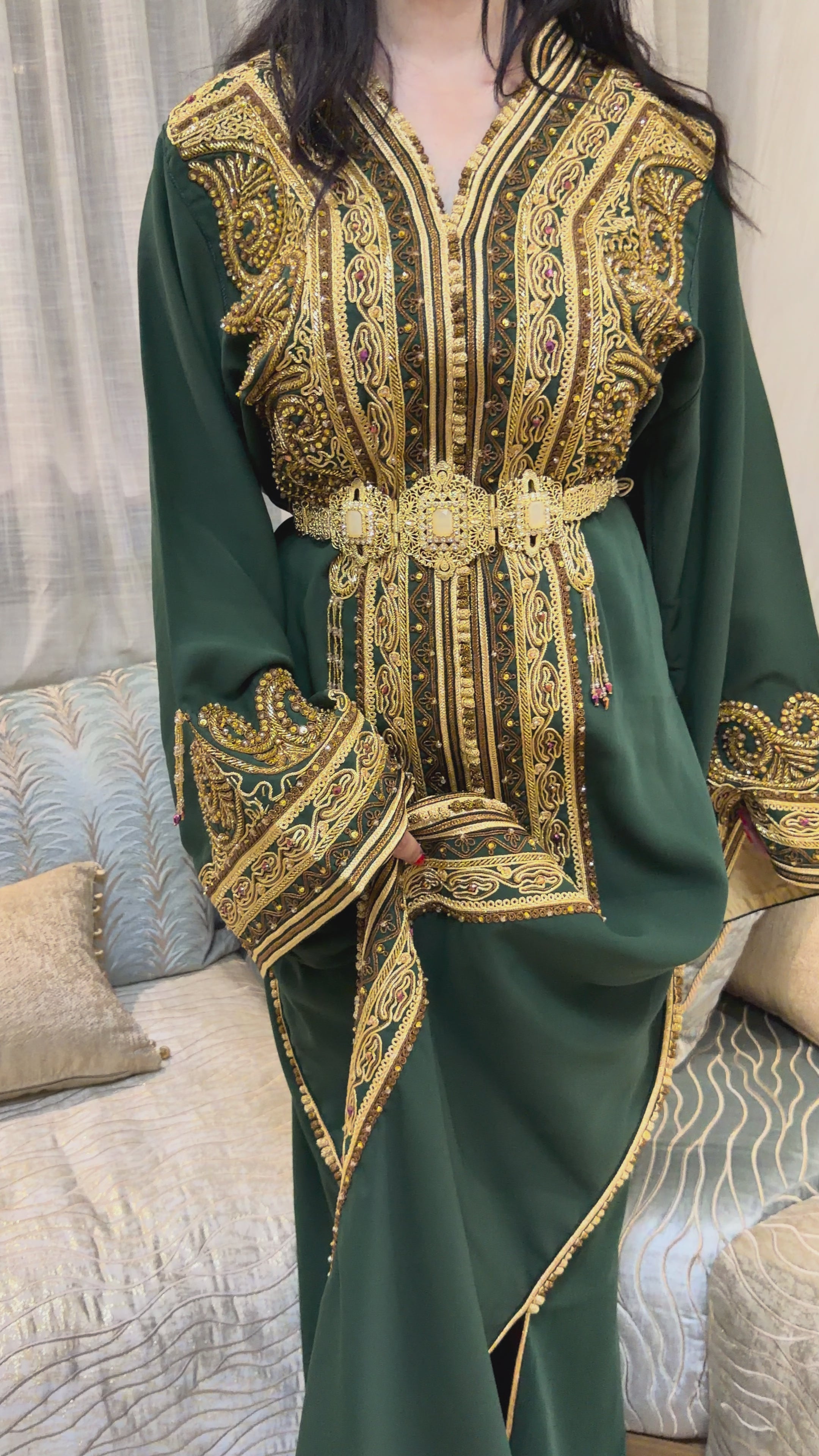 AMANIA VERT